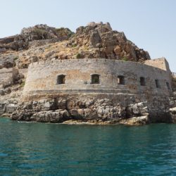 Spingalonga